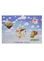 Альбом для рисования Academy Style, "Летающие звери", А4, 12 листов, на скрепке