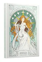 Ежедневник недат. А5 128л "Таро. Аркан Звезда" 7БЦ, блинт.тиснение, мат.лам, тонир.блок