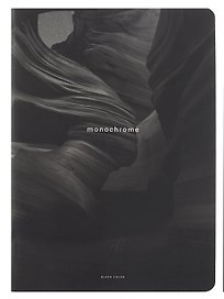 Тетрадь общая «Dune. Ущелье», 40 листов в клетку, А4 - Be Smart