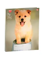 Дневник для мл.кл. "Очаровательный щенок" интегр.обл., мат.лам., Unnika