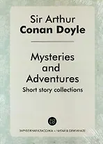 Mysteries and Adventures