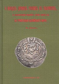 О походах древних русских в Табаристан, с дополнительными сведениями о других набегах их на прибрежья Каспийского моря