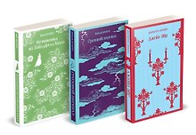 Набор "Великие романы сестер Бронте" (из 3 книг: "Джейн Эйр", "Грозовой перевал" и "Незнакомка из Уайлдфелл-Холла")