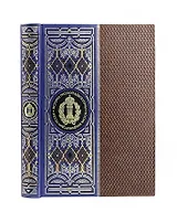 История русской адвокатуры. Книга в коллекционном кожаном инкрустированном переплете ручной работы с окрашенным и золоченым обрезом и многоцветным тиснением. Синяя.