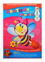 Бумага цветная 16цв 16л А4 мелованная, на скрепке, ассорти, Апплика