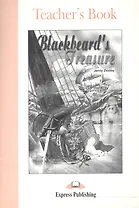 Blackbeards Treasure. Teachers Book. Книга для учителя