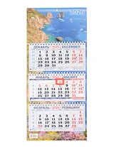 Календарь квартальный 2026г 195*465 "Голубая бухта" настенный, трёхблочный, спираль