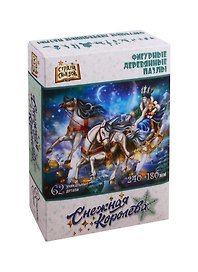 Фигурный пазл «Снежная королева» 62 элемента, дерево, Нескучные игры