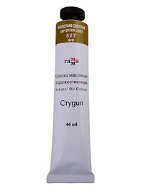 Краска масляная "Студия" 46мл болотная светлая