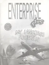 Enterprise Plus. My Language Portfolio. Pre-Intermediate. Языковой портфель