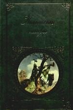 Кельтские мифы:Валлийские сказания Ирландские сказания