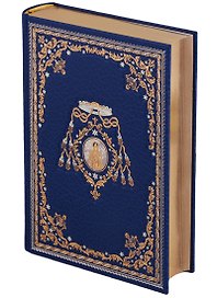 Женщина в белом (пер. Лещенко-Сухомлина) (ПИ) (зол. Срез) Коллинз
