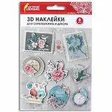 Наклейки бумажные объемные для скрапбукинга и декора Весна, 8 штук, ОСТРОВ СОКРОВИЩ, 662273