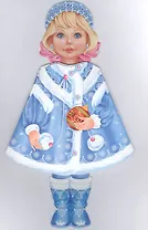 Кукла-книжка. Снегурочка