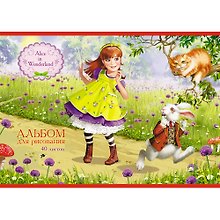 Альбом для рисования 40л А4 "Алиса в стране чудес" мел.картон, мат.лам, выб.лак, Unnika