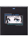 Скетчбук 240*240 40л "Мир в твоих глазах" 100г/м2 и 160г/м2, тв. обложка, спираль, бел. и черн. офсет