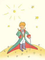 Блокнот Маленький Принц.Книга 1