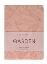 Записная книжка А6+ 80л кл. "GARDEN. Коралловый" 7БЦ, иск.кожа с текстурой, офсет 80г/м2, ляссе, инд.уп.