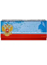 Планинг недатированный 56 листов "Государственная символика. Россия" настольный