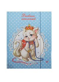 Дневник шк. "КОШЕЧКА-ПРИНЦЕССА" 7БЦ, магнит.клапан, тисн. серебр.фольгой, глянц. пл., Феникс