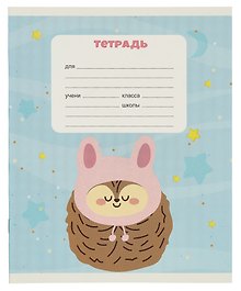 Тетрадь в клетку Listoff «Ежики» 12 листов