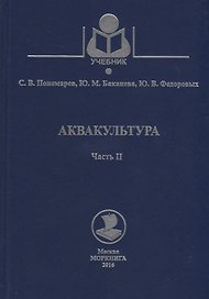 Инструкция по сигнализации на железнодорожном транспорте РФ