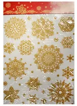 Новогоднее оконное украшение Снежинки золотые объемные-3 (30х38)