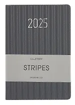 Ежедневник дат. 2025г. А5 176л "Stripes" серо-голубой, 7Б, тв.переплет, иск.кожа, тисн.фольгой, тонир.блок, скругл.углы, ляссе, инд.уп