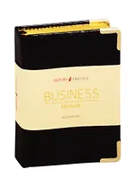 Ежедневник недатированный А6 "Prestige. Grand croco", 152 листа, черный