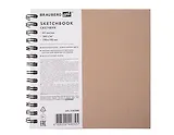 Скетчбук 190*190 60л "ART CLASSIC" крафт, 160г/м2, белая бумага, гребень, тв. обложка