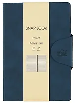 Книга для записей. А5 80л лин. "Snap book. No 6" иск.кожа, тв.переплет, магн. клапан, термотеснение, ляссе, инд. уп.