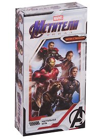 Настольная игра «Мстители Финал Битва с Таносом», Hobby World