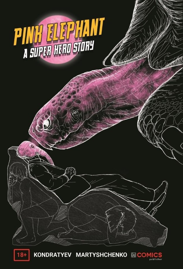 Комикс Pink Elephant A Superhero Story Розовый слон Детективная история (18+) (м) Кондратьев
Комикс Pink Elephant A Superhero Story Розовый слон Детективная история (18+) (м) Кондратьев