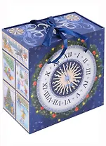 Коробка подарочная "Новогодние часы" 18*18*9,5 Новый год, картон