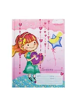 Дневник для мл.кл. "Счастливая девочка" 7Бц с поролоном, мат.ламин., выб.лак, блестки, Unnika