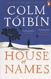 House of Names