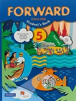 Английский язык: 5 класс: учебник для общеобразовательных учреждений: в 2 ч. Ч.2