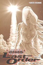 Alita: Last Order. Omnibus. Vol. 3
