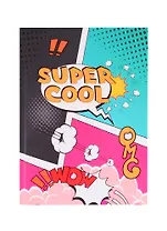 Книга для записей А5 100л "Super Cool 3" 7БЦ, глянц.ламинация, дизайнерск.блок