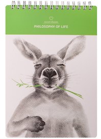 Скетчбук «Kangaroo», А5, 40 листов, Be Smart