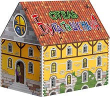 Настольная игра «Отель Бугагашенька», Do Joy