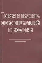 Рабочим считать 2569364