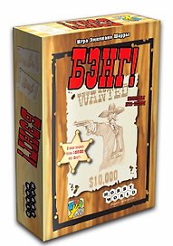 Настольная игра-квест «Бэнг», Hobby World