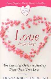 Love in 90 Days / (мягк). Kirschner D. (ВБС Логистик)