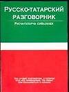 Самые лучшие гадания по руке