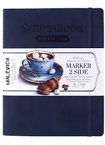 Скетчбук 15*19см 18л для маркеров "Markers", индиго, 220 г/м, Малевичъ
