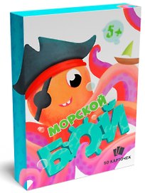 Настольная игра «МОРСКОЙ БОЙ», Проф-Пресс