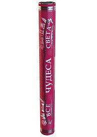 Скретч-карта мира Чудеса света Ruby Edition А1, 84х59см, в круглом, картонном тубусе