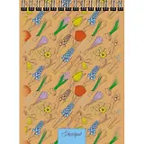 Альбом для эскизов, Скетчпад А4, 40л.Нежные цветы твердая обложка, крафт, без линовки, евроспираль