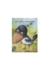 Записная книжка А6 32л "Деловой блокнотик", Речь